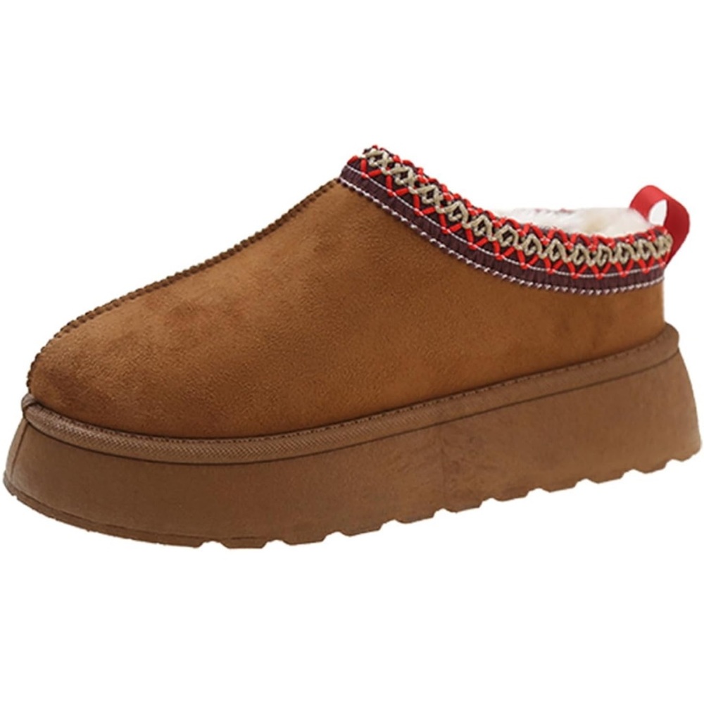 New Slippers